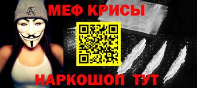 марихуана Туймазы