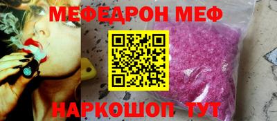 кокаин премиум Тула