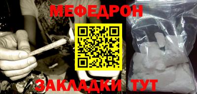 марихуана Туймазы