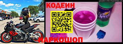 марихуана Туймазы