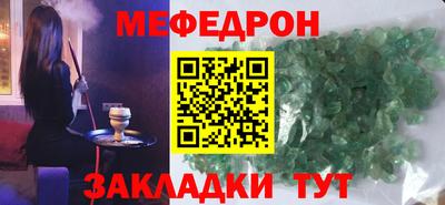 кокаин премиум Тула