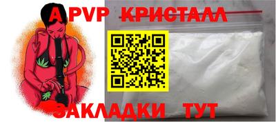 марихуана Туймазы