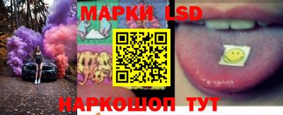 марихуана Туймазы