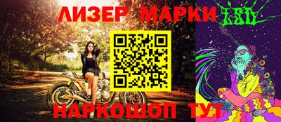 кокаин премиум Тула