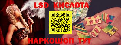 Альфа ПВП Тулун