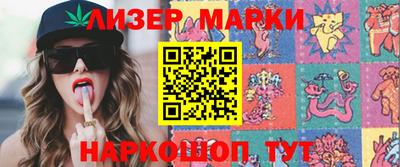 кокаин премиум Тула