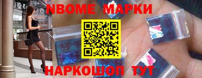 Альфа ПВП Тулун
