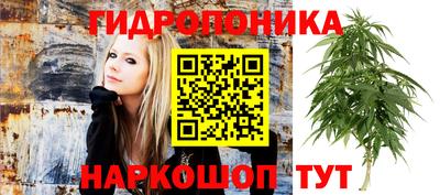 марихуана Туймазы