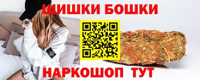марихуана Туймазы