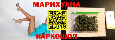 кокаин премиум Тула