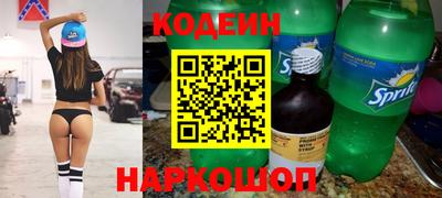 марихуана Туймазы