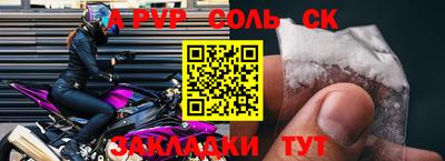 кокаин премиум Тула