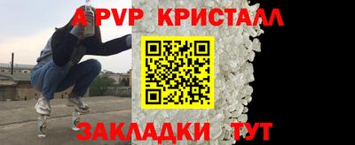 марихуана Туймазы