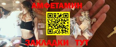 кокаин премиум Тула