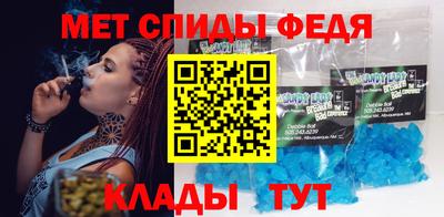 кокаин премиум Тула