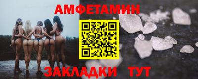 марихуана Туймазы