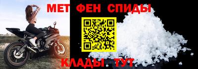 марихуана Туймазы