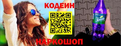 кокаин премиум Тула