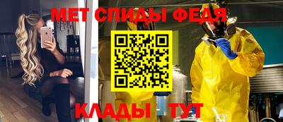 кокаин премиум Тула