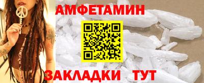 кокаин премиум Тула
