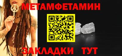 кокаин премиум Тула
