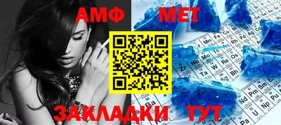 кокаин премиум Тула