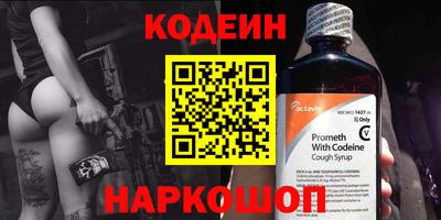 кокаин премиум Тула