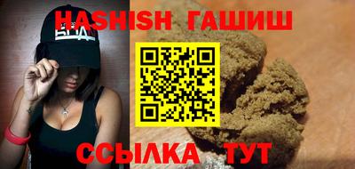 кокаин премиум Тула