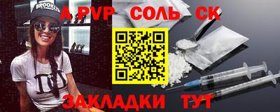 марихуана Туймазы