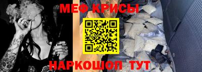 Альфа ПВП Тулун