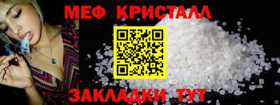 Альфа ПВП Тулун