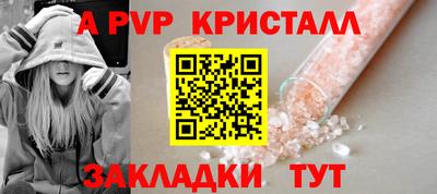 марихуана Туймазы